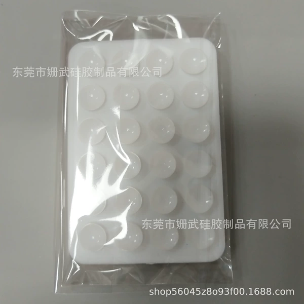 Bag-white