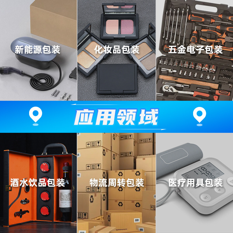 EVAフォームライニングカスタム熱プレス彫刻帯電防止カラーEVAフォームボード高密度スポンジ包装インナートレイ|undefined