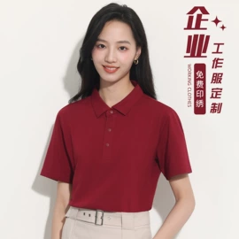 冲锋衣、裤;男式T恤;男Polo衫