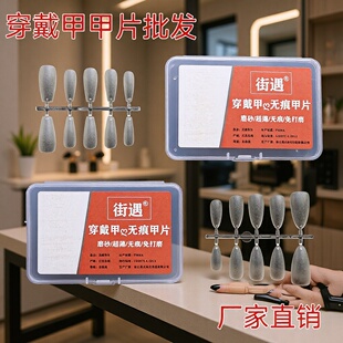 �����ִa��Ƭ���������׵�����ָ���NƬ�ֹ�������Ƭ�����׌��ÏS