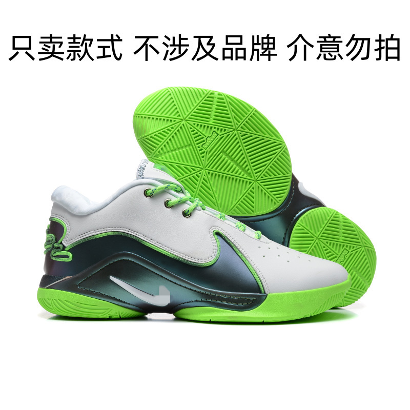 新型ジェームズ22代LeBron男女同タイプのカップルは、耐摩耗性のあるバスケットボールシューズ莆田スポーツシューズを衝撃した|undefined