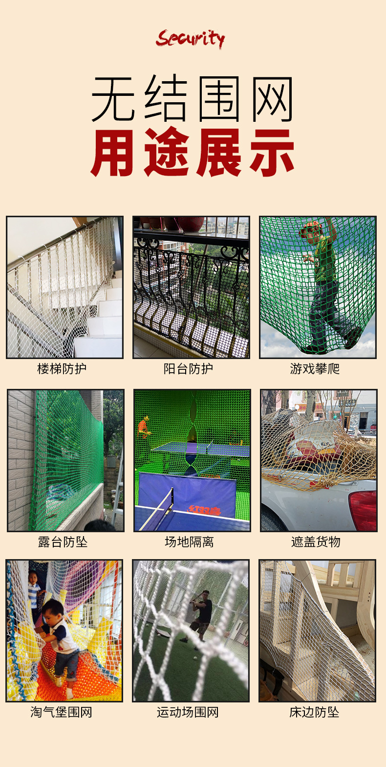 详情_04.jpg