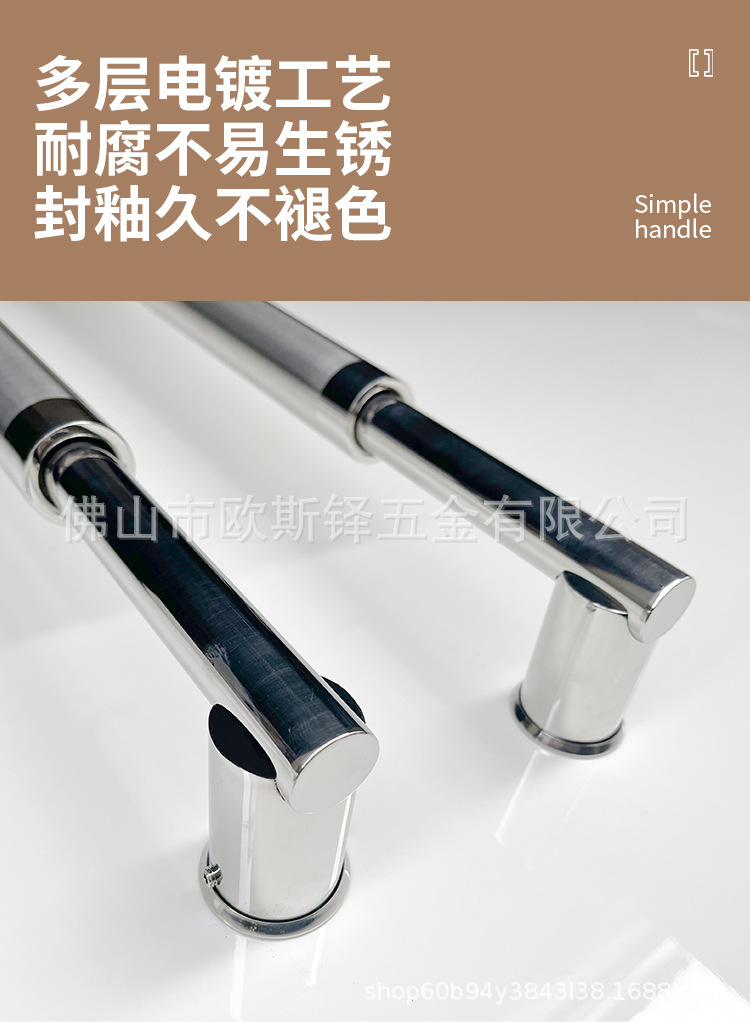 详情_04.jpg