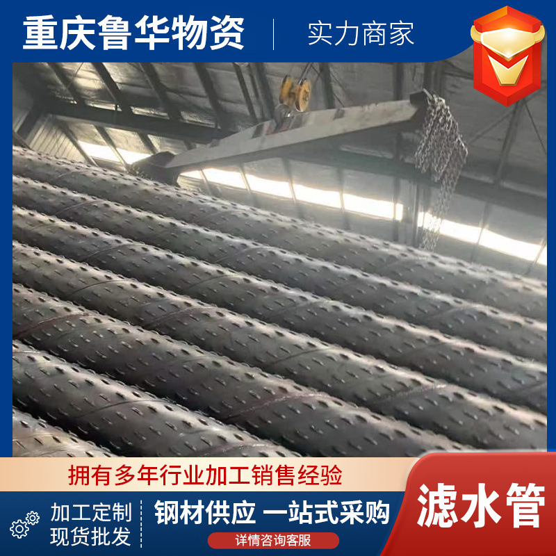 微信图片_20240706154458.jpg
