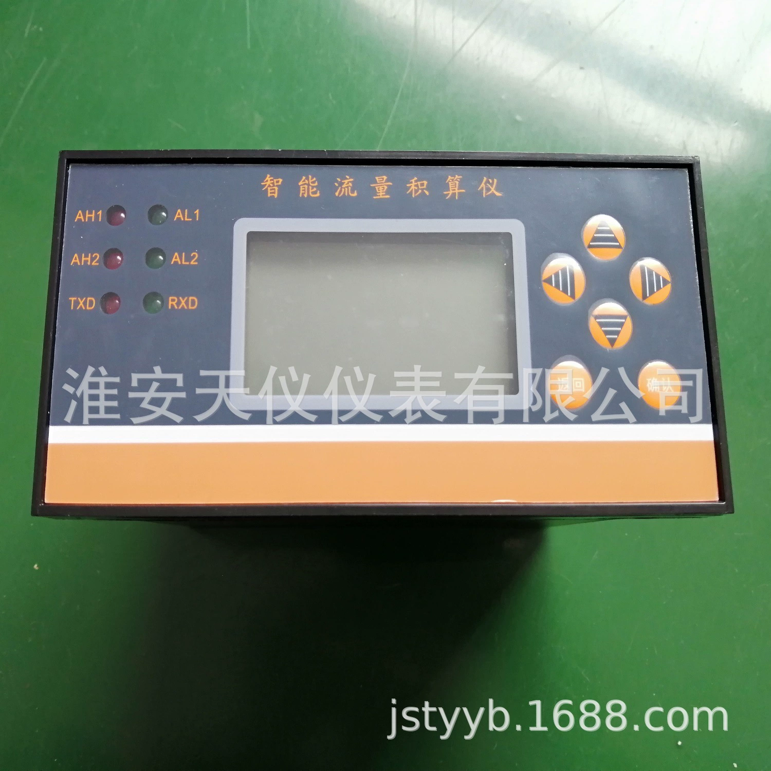 Жидкокристаллический дисплей Расходной комиссейт Поставка Интеллектуальный Расходный Расчетный Расчетный Расчетный Расчетный Расчетный Расчетный Расход Расчетный Расчетный Расчетный