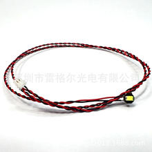 DIY积木模型led灯光 兼容乐高灯积木发光配件3710适用灯饰零件