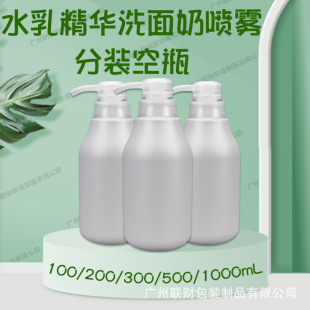 ����ʽ���b��ƿ���������w����ԡ¶ϴ�lˮ���w��100mL200mL300mL
