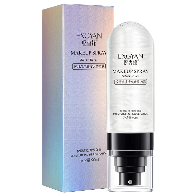 [이샹위안] 갤럭시 유사 메이크업 세팅 스프레이 90ml (New)