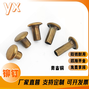 ��퓊A����� DIYƽ���ļ��A�b������T�  �T�Ӽ������ �~�