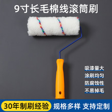 �LͲˢ9���޾��Lë�Lо�������z��T�ϟo�������Lë�LͲ ˢ������