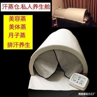 �����Ҽ��üt��t�⾀̫��œů�m����Ժ̫��œ����ȫ���ӟ�̫��̫