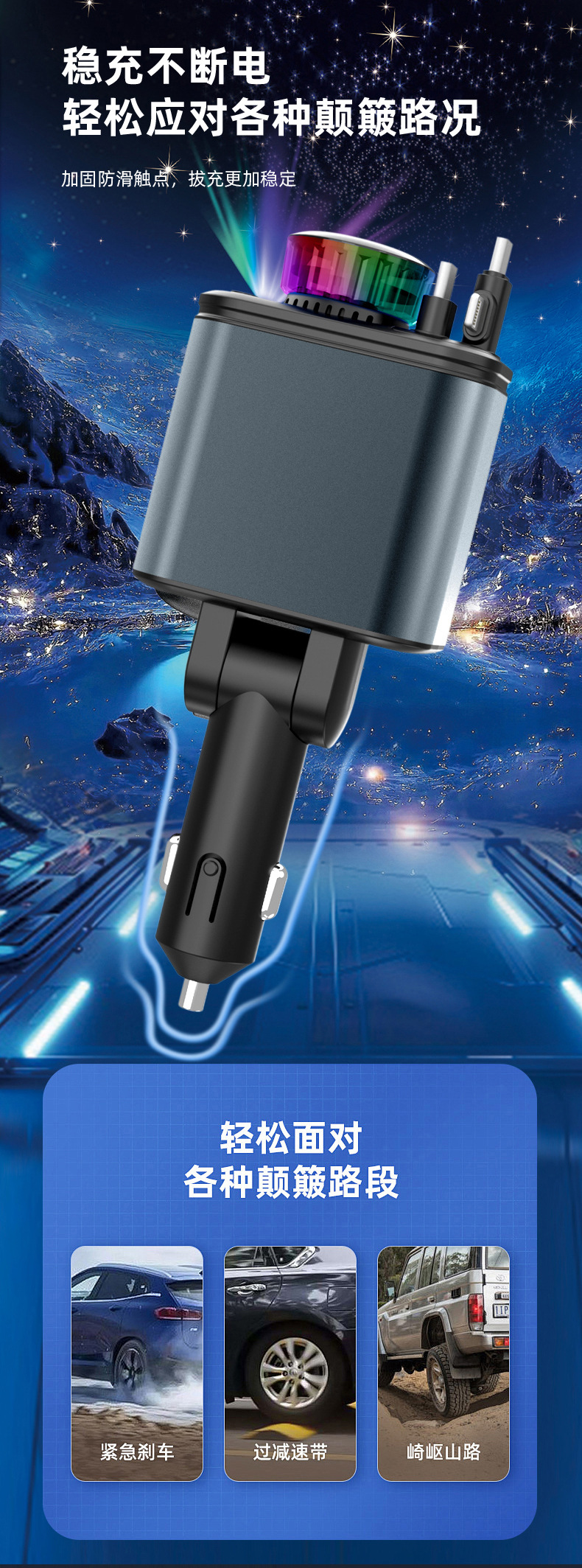 Cross-border car charger 180W mobile phone car charger super fast charging retractable cable aromatherapy one-to-four car cigarette lighter