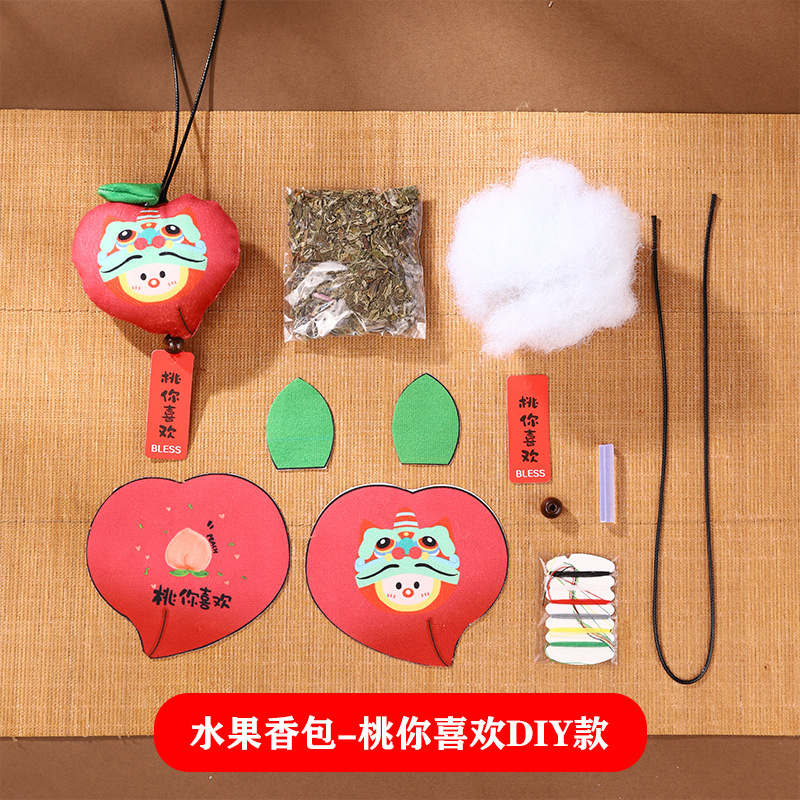 Boat Boat Festival saco de incienso, saco de incienso, caqui diy, bolsas de materiales hechas a mano, bolsas de incienso, bolsas de regalo de mosquitos de moxa