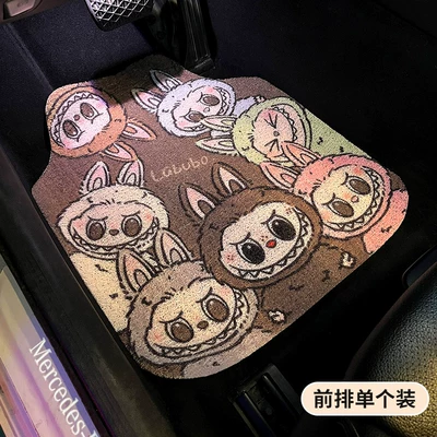 【Special Clearance Price】Car Seat Cushions, All-Season Seat Covers, Summer Breathable Backrest, Headrest, Lumbar Support, and Floor Mats (Seat cushion, seat cover) - bubu-big-head-rabbit-silk-loop-floor-mat-front-row-single-piece
