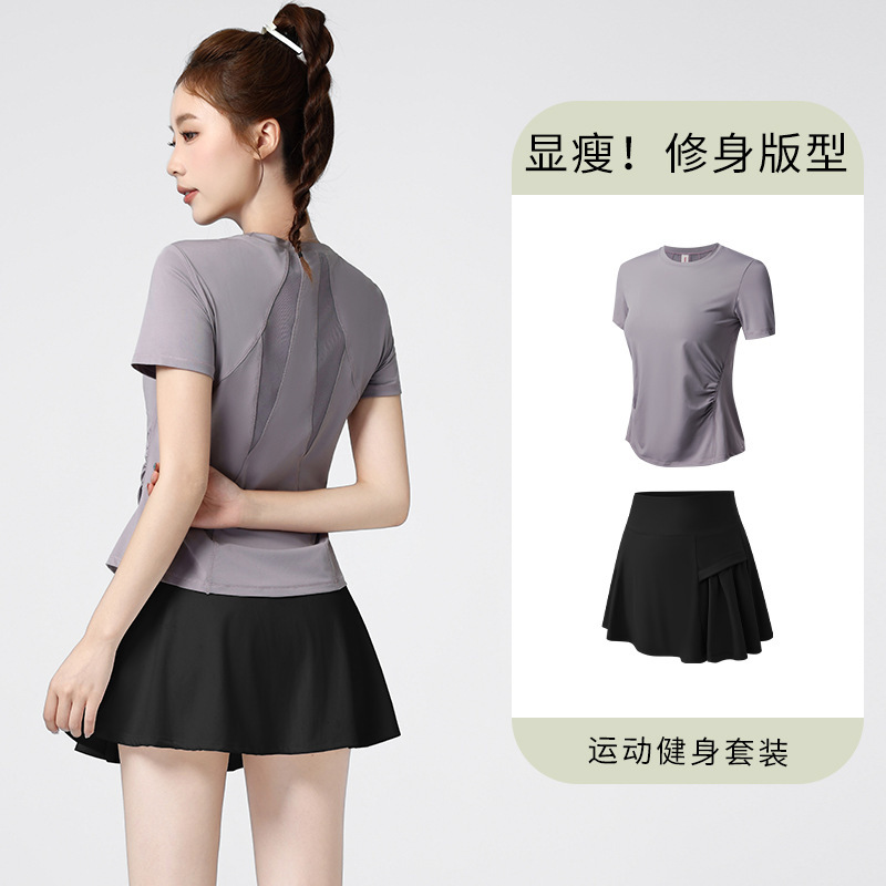 绝美网球服女2025新款夏季运动短裙气质显瘦瑜伽套装专业健身上衣|undefined