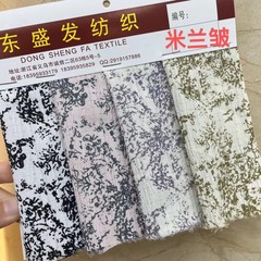 新款米兰皱小碎花雪纺布印花面料 制作大肠圈头发饰品服装布面料
