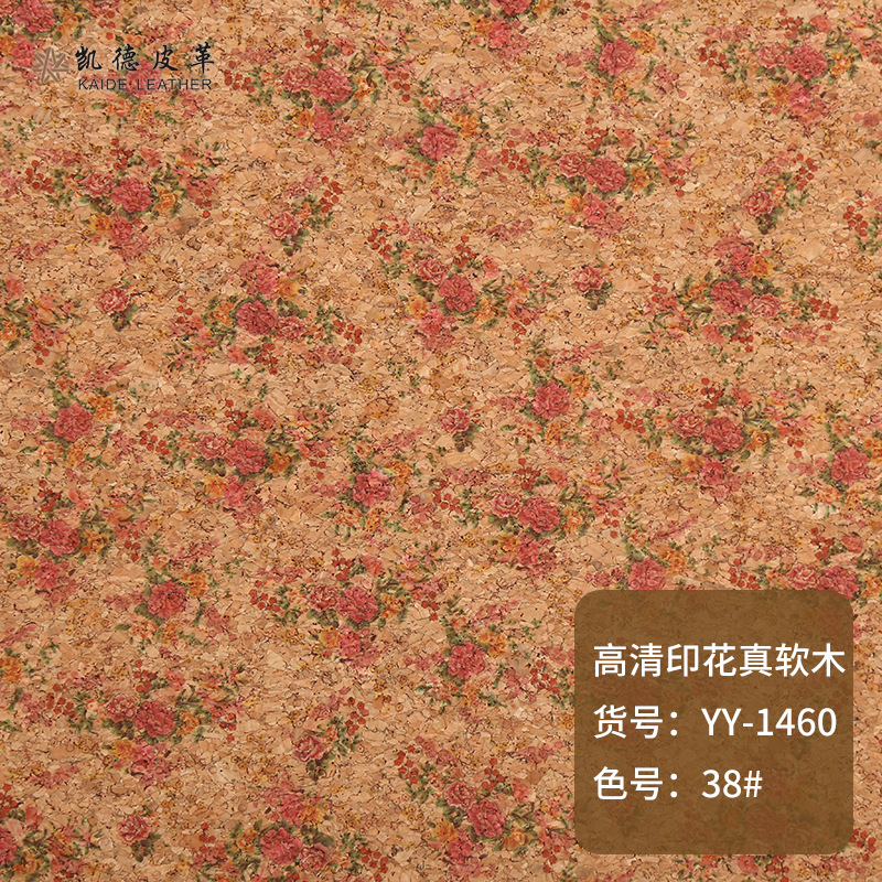 38#