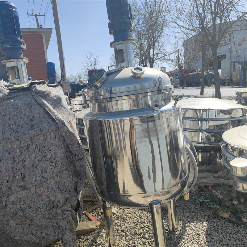 二手电加热反应釜 立式工业电加热搅拌罐 真空反应设备