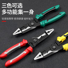�W��˹�๦��늹������Q������Ƥ�Q�ӄ����Q�־��Q�@����������