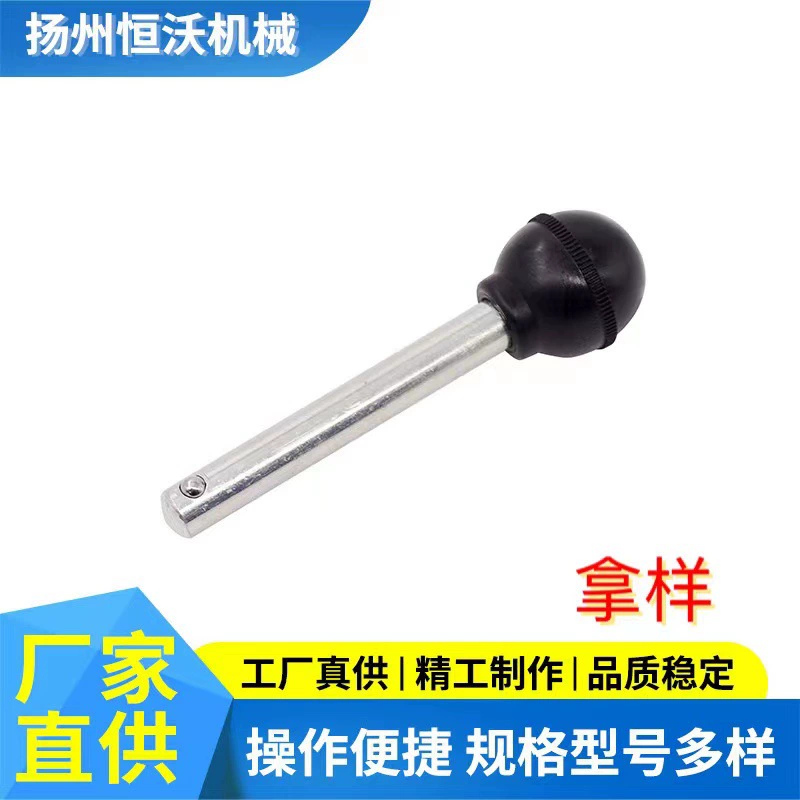 ИСТОЧНИК производитель мульти-спецификации Болт фитнес больничного оборудования быстрого выпуска штифт позиционирования штифт лежа стул штырь аксессуары оптом