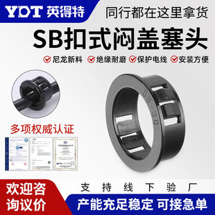 ��ʽ���^�o����SB�o���h�������w����������늾����o���׷��oȦ