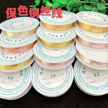 �ݰ��Ʒ ��ɫ�~�z�~�������p�@�p�� �ֹ�diy�Ʒ�ll�����