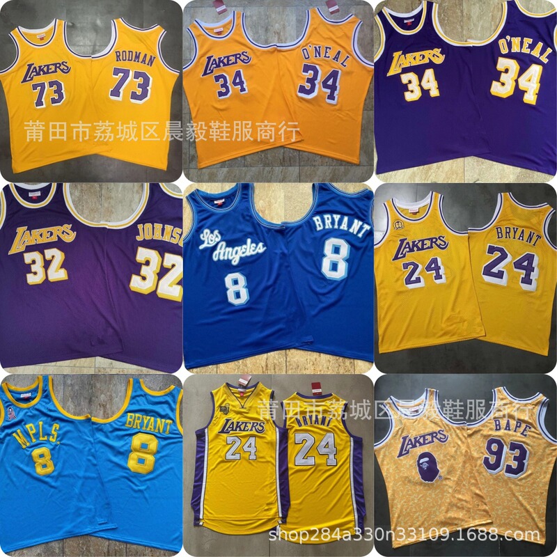 Lakers secret embroidered jersey kobe no. 24, no. 34, no. 73, no. 32 johnson american basketball uniform cross-border wholesale