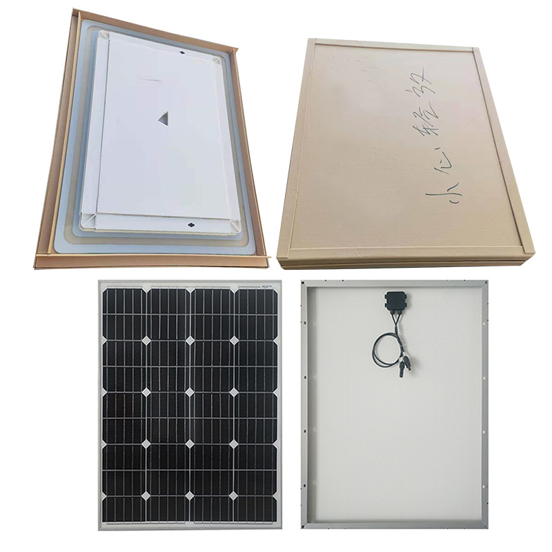 免泡棉免打木架包装外箱太阳能板物流运输纸箱易碎品快递打包箱