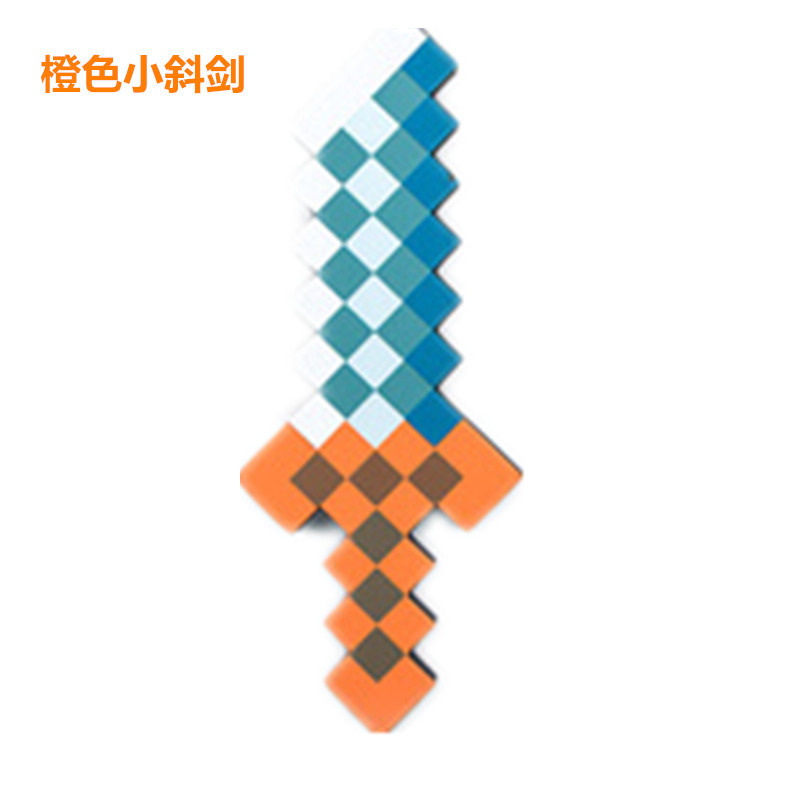 Minecraft nueva espada mi mundo espada anime prop espuma espada mosaico espada modelo de hacha image 2
