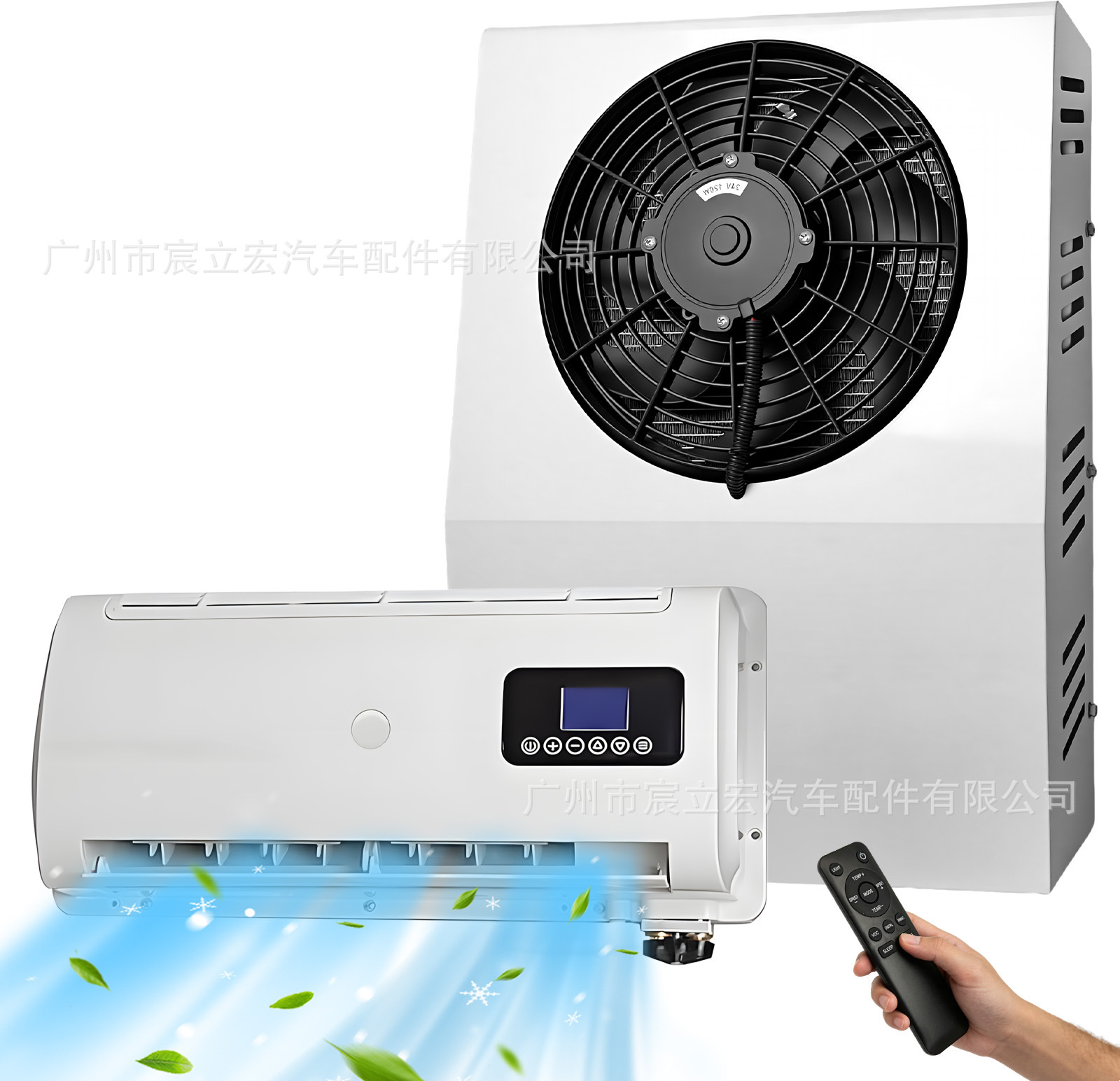 Iron Shell Split-Type Parking Air Conditioner 12V24V for Trucks, Large Trucks, Campers, Cars, Electric Cooling Air Conditioner