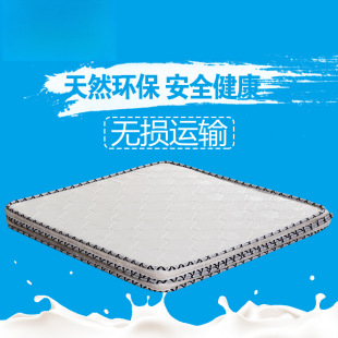 ��ȻҬ�؃�ͯ���|1.2/1.5�״����|3EҬ���S���z���|���ۯBӲ�؉|