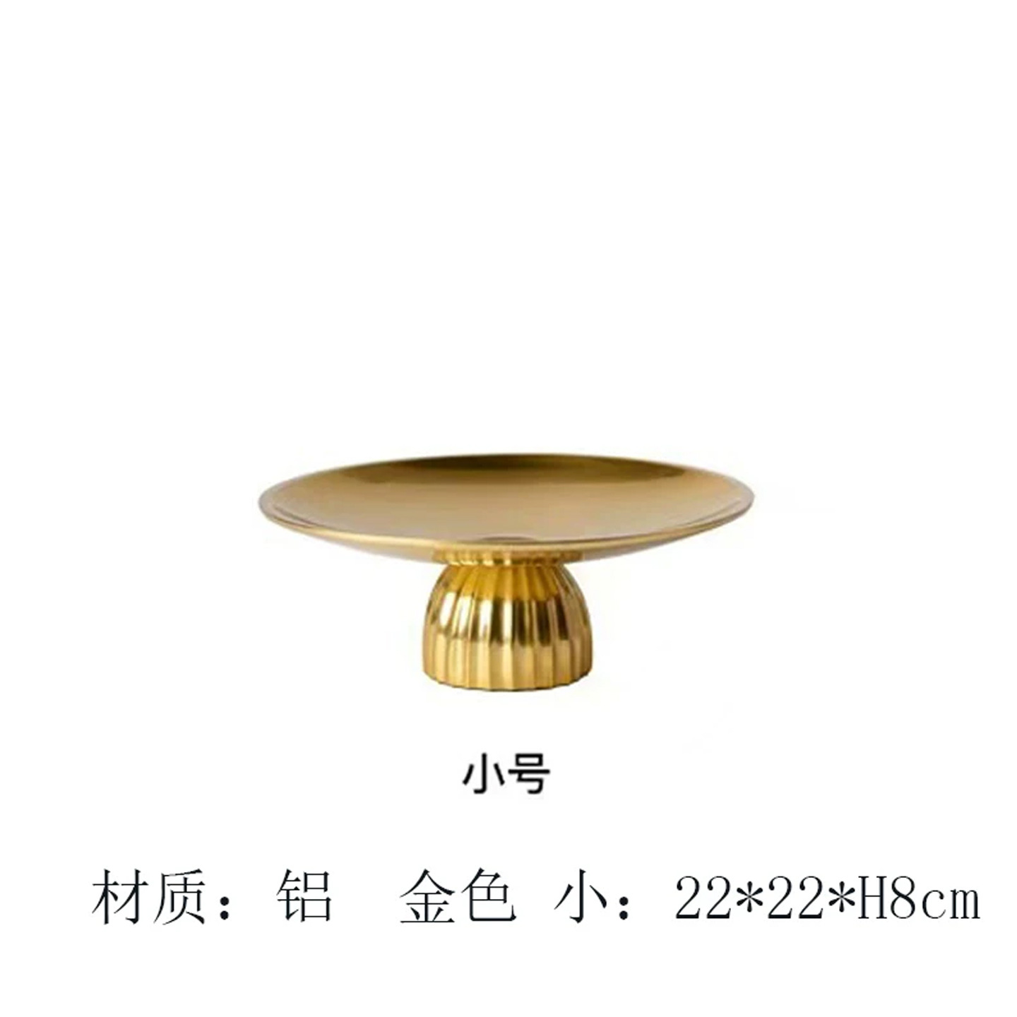 India importa simple estilo europeo de aluminio martillo plateado bandeja rectangular decoración de mesa de té de sala de estar bandeja de almacenamiento decoración image 35