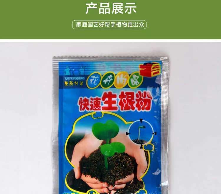 686d3ecc-7ecd-4b28-a008-b8d75553aa52.jpe