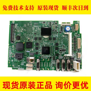 A17B-8102-0328 FANUC发那科数控机床电路板PCB板全新主板议价出