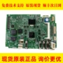 发那科fanuc数控全新pcb板