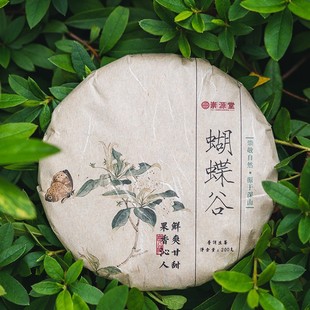 ������2022��Ř��ն������200g ��Ͻ�ƽ�����Ȳ��~���S���l