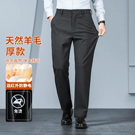 男式夹克;男式大衣;男式真皮皮衣