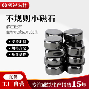 �F���w��ɫ����С�yʯ���F�����岻Ҏ�t��ɫС�����F���w���F