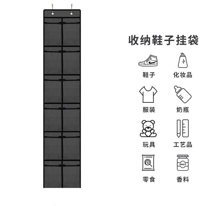 12칸 검정색 미세 메시