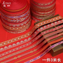 D 3�׃r�Ї��tɫ�̽��ٽz�����ֹ�diy��߅�o��ϲ�����c���b�b�