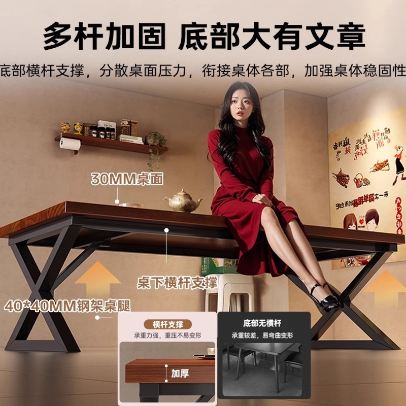 ファーストフードのテーブルと椅子の組み合わせの軽食の麺館のホテルはミルクティーのデザートの喫茶店のテーブルと椅子の飲食の商用の方の食卓を焼きます。|undefined