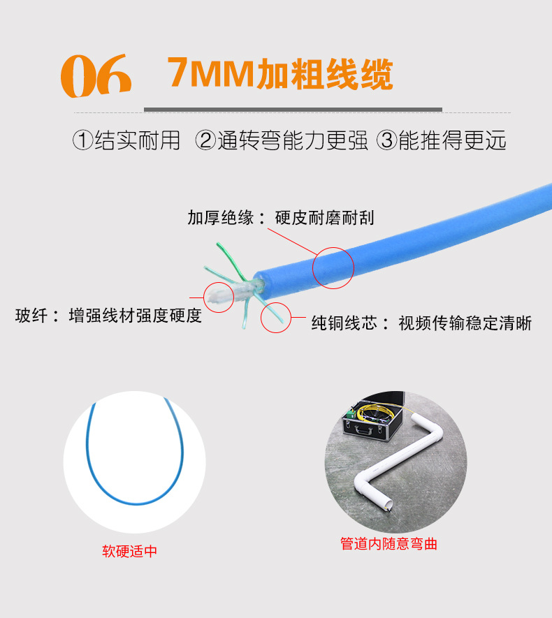 9DX1_360详情260320_10.jpg