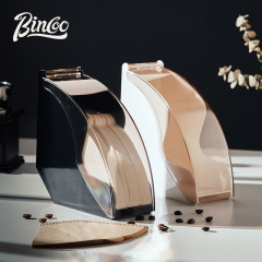 Bincooハンドプレスコーヒーろ紙ホルダー耳掛けコーヒーろ紙収納ボックスv60ファンタイプフィルター防塵汎用モデル