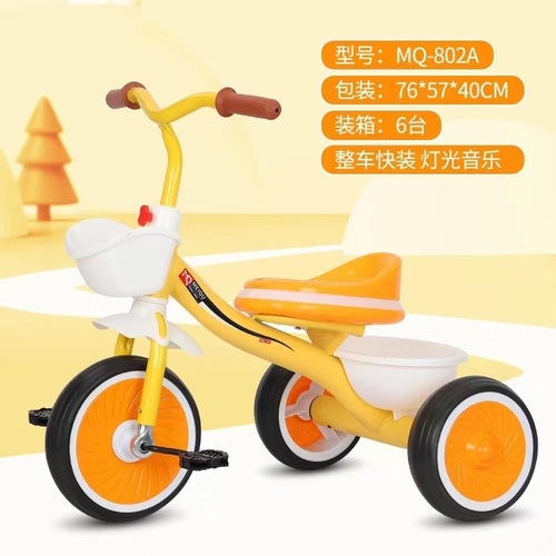 Children's tricycle with rear bucket 2-6 years old boys and girls bicycle with music and light baby boy bicycle stroller