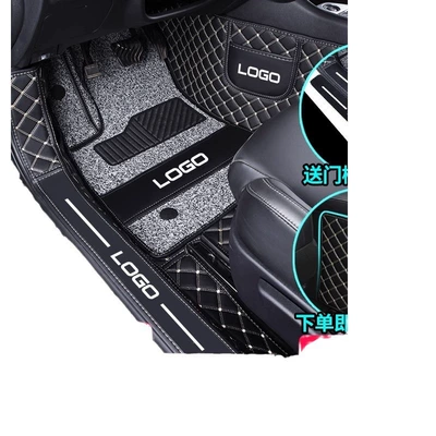 Sylphy Fully Surrounded Car Floor – Ayaqaltılar (Kovriklər)