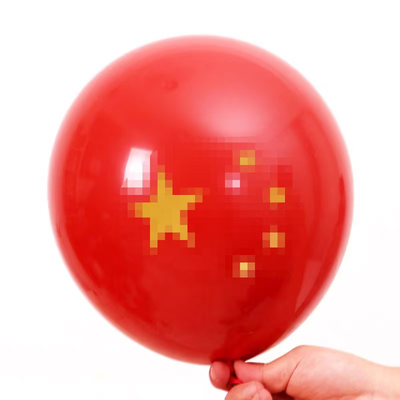 11 globo decoración del aula de actividades escolares diseño de decoración del centro comercial atmósfera de impresión del Día Nacional globo