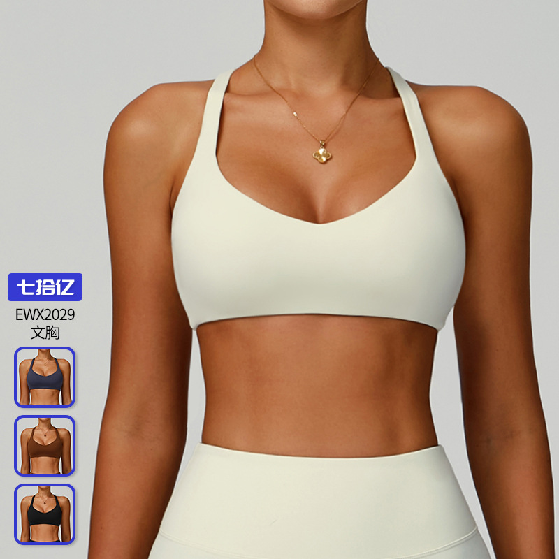 Cross-Border Environmentally Friendly Recycled Sports Bra Cut Out Beautiful Back Tight Sports Vest Women's High-Intensity Yoga Bra 2029