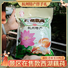 خaɽɏźO450ɏźγǅɽ𻨼t