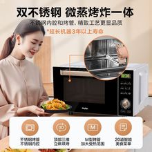 ����΢���t����՚�ը偼���΢����ըһ�w�C���P䓃�đMZ-2312C