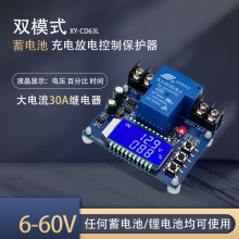 30A��늳��ƿ��늿���ģ�K��M���ֱ��늉�Ƿ��̝늱��o��CD63L